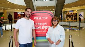 ליאורה עופר ושי קליין, צילום: ניר דדון